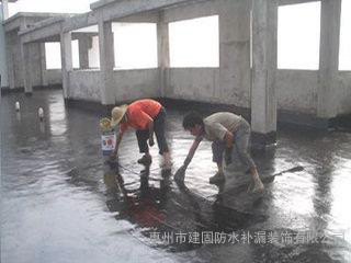 惠州房屋天面隔热防水工程 天花板裂缝灌浆与楼面补漏全解析