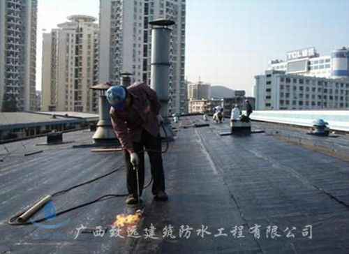 屋面防水卷材铺贴方法详解——广西致远建筑防水工程实战指南